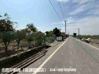 溪湖近成中6米路大路邊漂亮大地坪田地(一) | 彰化縣溪湖鎮農地